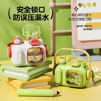 Camera Animie Sipper Water Bottle Shivay Gifting pitara