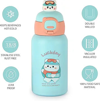 Animal print water bottle Shivay Gifting pitara