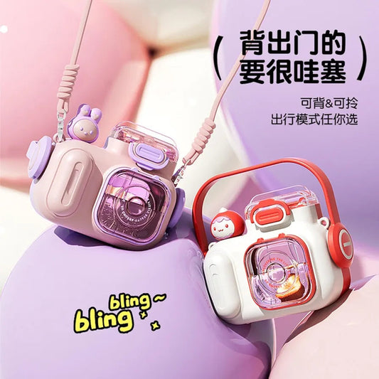 Camera Animie Sipper Water Bottle Shivay Gifting pitara